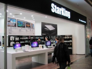Allee-Center-Starking