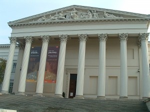 Hungarian National Museum