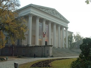 Hungarian National Museum